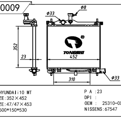 適用于HYUNDAI 現(xiàn)代 現(xiàn)代 OEM:25310-0X150/25310-0X170/253100X450