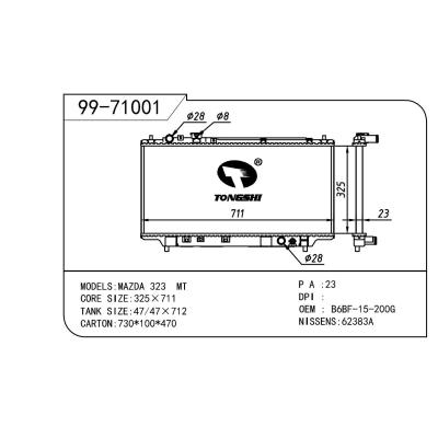 適用于MAZDA 馬自達 馬自達 323 VII OEM:B6BF-15-200G/B6FN-15-200/BPD3-15-200H/B6BF15200J