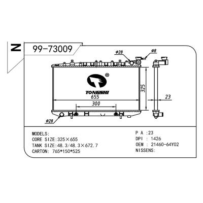 適用于NISSAN 日產 日產 OEM:2146065Y02/2146066Y02