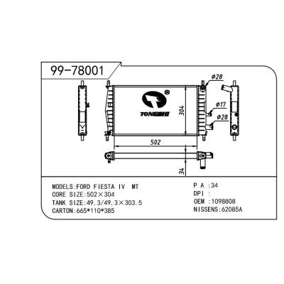 適用于FORD 福特 福特 嘉年華-4 OEM:1098808/1001855/1E04-15-200/96FB8005AC/1E0415200A/XS6H8005DA