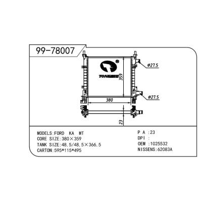 適用于FORD 福特 福特 OEM:1025532/1025533/1056616/1098775/1671697/97KB8005AF/97KB8005CA/97KB8005EA/ME97KB8005CA/XS5H8005EA