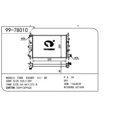 適用于FORD 福特 福特 護(hù)衛(wèi)者 OEM:1664039/1664052/1664069/1668299/6550336/6550337/6559620/6559632/6562908/92AB8005JA/92AB8005VA/92AB8005VB/92AB8005VC/92AB8005YB/92AB8005BA/92AB8005BB/97AB8005AA/1029459/1664038/1664047/1664081/1668906/6559920/6562896/6912231/6912239/92AB8005BC/92AB8005YC/1664029/1664048/1664079/1664637/1668300/6559623/6559630/6562899/6562906/6616487/91AB8005SE/92AB8005EA/92AB8005EB/92AB8005EC/92AB8005JB/92AB8005KA/92AB8005LA/92AB8005NA/92AB8005RB/92AB8005SA/92AB8005SB/92AB8005SC/92AB8005YA/92AB8005AA/1671778/6792788/92ABB005YC