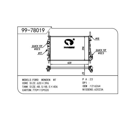 適用于FORD 福特 福特 OEM:1216264/1315633/1350152/2S718005AC/2S718005AD/2S718005DC/2S718005AF