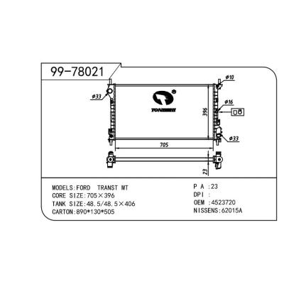 適用于FORD 福特 福特 OEM:4523720