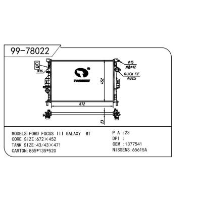 適用于FORD 福特 福特 蒙迪歐1 OEM:1377541/1420158/1433321/1493771/1493774/36000105/36000106/36002413/36002414/6G918005AB/6G918005AC/6G918005FB/6G918005FC/6G919L440AC/36002451/LR002641/LR006714/LR006715/30792221/6G91-9L440-AC/31368082/31368059/1773041/31293689/1778037/6G918005AD/LR039623/LR039530/30748550/1778038/6G918005FD/1805529/CV618005TB/31368361/31261105/31368362/31368299/31368060