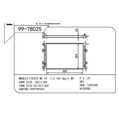 適用于FORD 福特 福特 OEM:1092360/XS6H8005SB