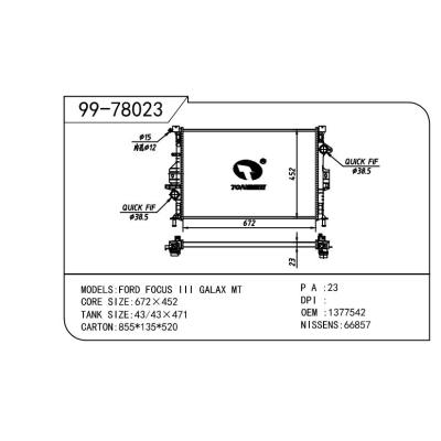 適用于FORD 福特 福特 蒙迪歐2 OEM:1377542/1461068/1477219/1477459/1493771/1493773/6G918005AB/6G918005AC/6G918005DB/7G918005AC/7G918005BB/1563251/6G918005DC/1457605/1460547/1582563/6G91-8005-DC/1762395/36000797/31338765/7G918005BD/6G918005DD/7EKH8005BC/7G918005BC/7G918005AD