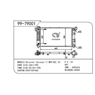 適用于GM 通用 克萊斯勒 OEM:4682626/4682785/4682976/4682626AB/4682785AB/4682976AB/4682976AC/5191925AA/8101850AA/K4682626AB/K4682785/K4682785AB/K4682976/K4682976AB/K4682976AC/K5191925AA