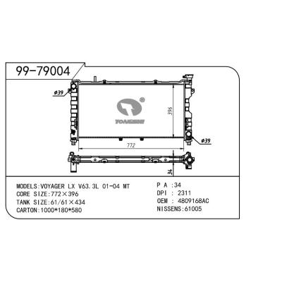 適用于GM 通用 通用 OEM:4809168/4809225/4809168AC/4809168AD/4809219AD/4809225AC/4809225AD/4809225AE/4809225AF/4809225AG/4809225AH/K4809168/K4809168AC/K4809168AD/K4809219AD/K4809225/K4809225AC/K4809225AD/K4809225AE/K4809225AF/K4809225AG