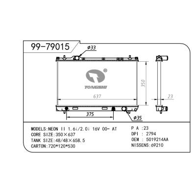 適用于GM 通用 通用 OEM:5014580/5014581/5014580AA/5014580AB/5014581AA/5086238AA/5086238AB/5086239AA/5086239AB/K5014580AA/K5014580AB/K5014581AA