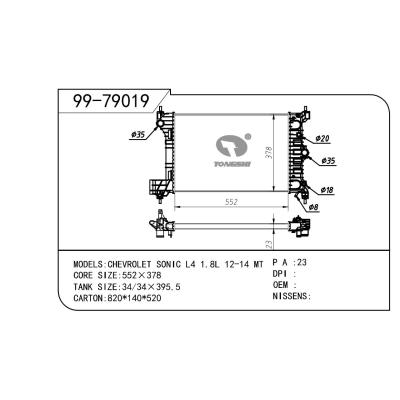 適用于GM 通用 通用