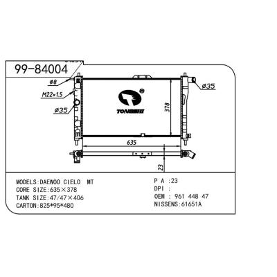 適用于DAEWOO大宇 大宇 藍(lán)天 OEM:96144847