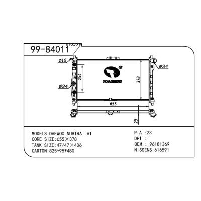 適用于DAEWOO大宇 大宇 旅行家方孔 OEM:96181369/96351931