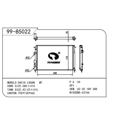 適用于RENAULT 雷諾 雷諾 梅甘娜 OEM:8200189288/8200189288