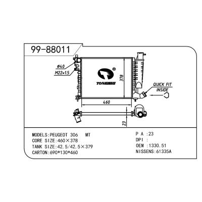 適用于PEUGEOT 標(biāo)致 標(biāo)致 306-1 OEM:1330.51/1331.CH/9633070480