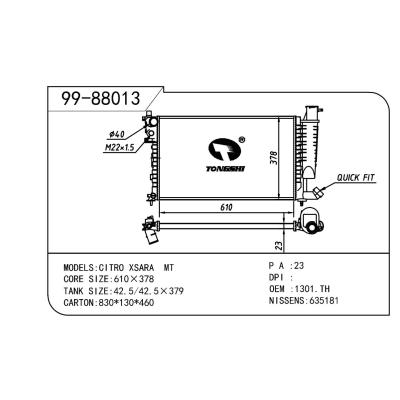 適用于PEUGEOT 標(biāo)致 標(biāo)致 OEM:1301.TH/1301.TT/1330.04/1301.K2