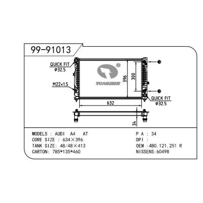 適用于AUDI 奧迪A6 AT OEM:4B0.121.251R/8D0.121.251L/8DO.121.251L