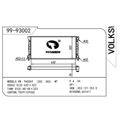 適用于Volkswagen 大眾 大眾帕薩特（006） OEM:353.121.253E/353.121.253F