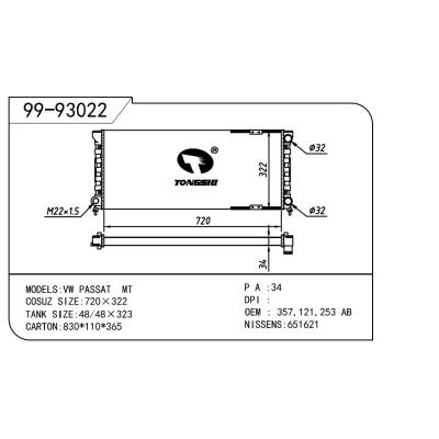 適用于Volkswagen 大眾 大眾 OEM:357.121.253AB