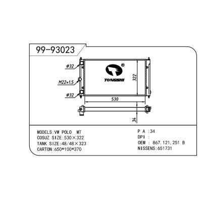 適用于Volkswagen 大眾 大眾 OEM:867.121.251B