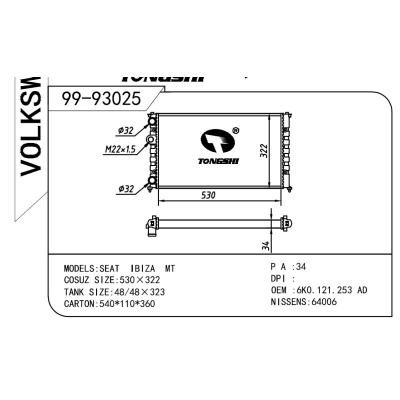 適用于Volkswagen 大眾 大眾 OEM:6K0.121.253AD