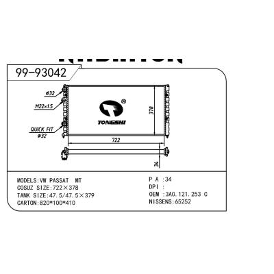 適用于Volkswagen 大眾 大眾 3AT OEM:3A0.121.253C/3A0.121.253E/3A0.121.253T