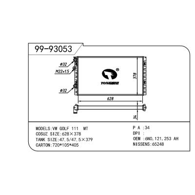 適用于Volkswagen 大眾 大眾 OEM:6N0.121.253AH/1H0.121.253BE/1H0.121.253BJ