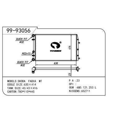 適用于Volkswagen 大眾 大眾 波羅（長） OEM:6Q0.121.253L/6Q0.121.253Q/6Q0.121.253R/6QE.121.253A/6Q0.121.253M