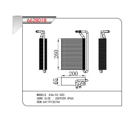 適用于E46/X3?E83??蒸發(fā)器