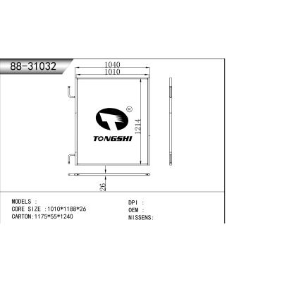 適用于   冷凝器