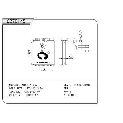 適用于MIGHTY 3.5     暖風(fēng)