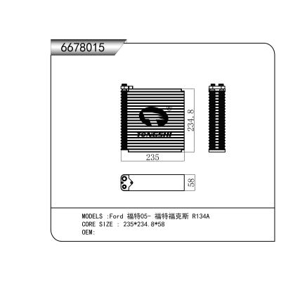 適用于Ford 福特05- 福特?？怂?R134A   蒸發(fā)器