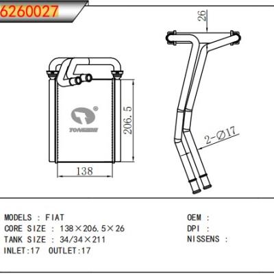 適用于FIAT（菲亞特）????暖風(fēng)