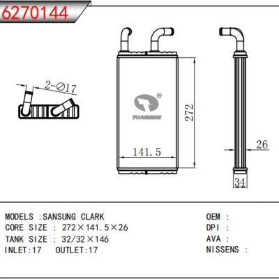 適用于現(xiàn)代 SANSUNG CLARK    暖風