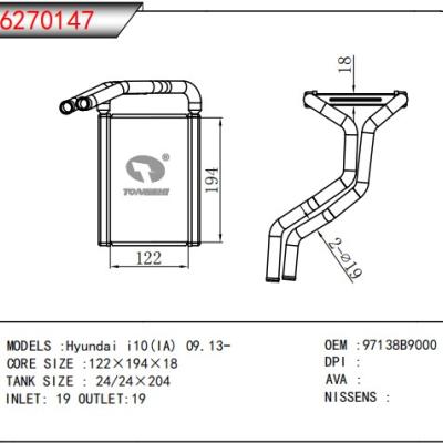 適用于現(xiàn)代?i10(IA)?09.13-     暖風