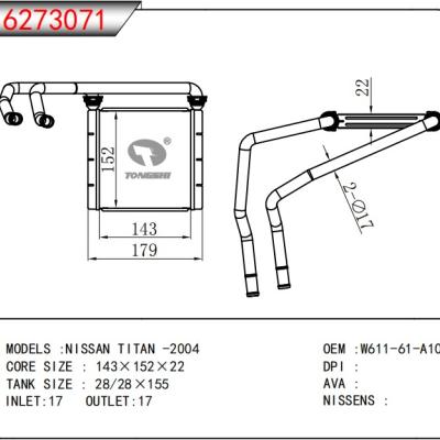 適用于尼桑（日產(chǎn)）?TITAN?2004暖風(fēng)?