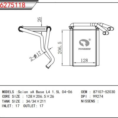 適用于豐田?Scion xA Base L4 1.5L 04-06     暖風