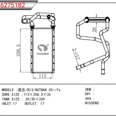 適用于豐田?凌志/B13/OUTBAK 03-/fs    暖風(fēng)