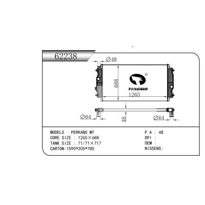 適用于帕金斯 MT   重卡散熱器