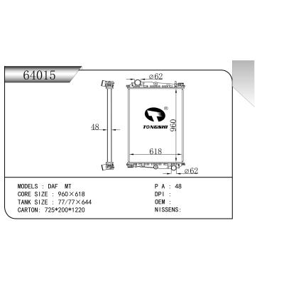 適用于 DAF  MT     重卡散熱器