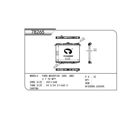 適用于福特 MAVERICK (UDS, UNS) 2.7 TD MT*       乘用車散熱器