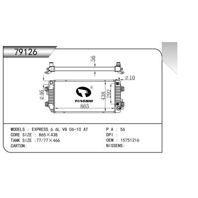 適用于雪佛蘭EXPRESS 6.6L V8 06-10 AT     乘用車散熱器