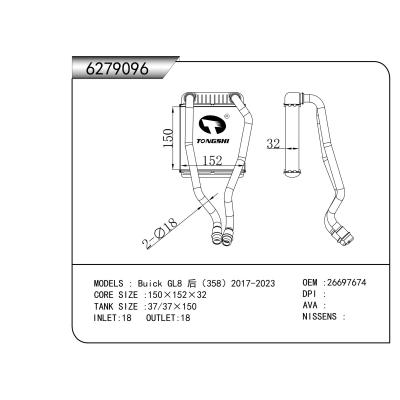 適用于別克?GL8?后（358）2017-2023????暖風(fēng)