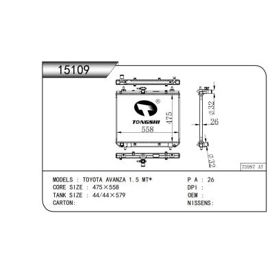 適用于     TOYOTA AVANZA 1.5 MT*        乘用車散熱器