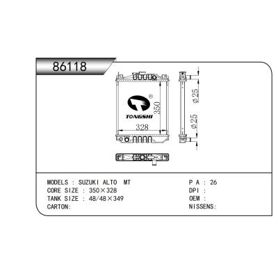 適用于   鈴木SUZUKI ALTO  MT     乘用車(chē)散熱器