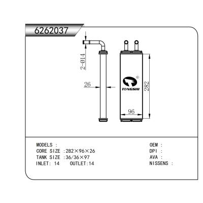 適用于       暖風(fēng)