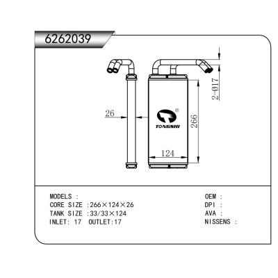 適用于??????暖風(fēng)