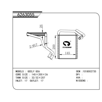 適用于  吉利GEELY GC6    暖風(fēng)