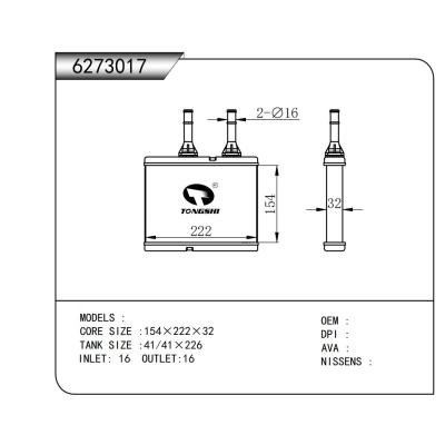 適用于     暖風(fēng)