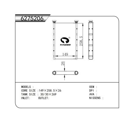 適用于      暖風(fēng)